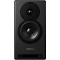 Dynaudio Core 5 Powered 5-inch 2-Way Studio Monitor (Each) - Dark Gray