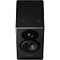 Dynaudio Core 5 Powered 5-inch 2-Way Studio Monitor (Each) - Dark Gray