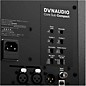 Dynaudio Core Sub Compact 9-inch Dual Powered Studio Subwoofer