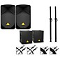 Behringer B112D 12" Speaker Bundle With B1200D-PRO Subwoofers thumbnail