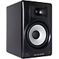 M-Audio Forty-Eighty 8" Powered Studio Monitor (Each) Silver Limited-Edition thumbnail