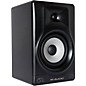 M-Audio Forty-Sixty 6" Powered Studio Monitor (Each) Silver Limited-Edition thumbnail