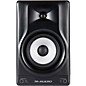 M-Audio Forty-Sixty 6" Powered Studio Monitor (Each) Silver Limited-Edition