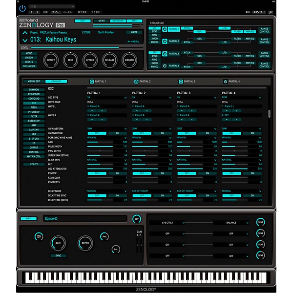 Roland Zenology Pro - Analog Icons Lifetime Key Collection