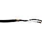 Rapco Horizon Bulk Speaker Cable (Per Ft) 14 Gauge 50 ft. Black