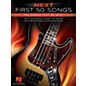 Hal Leonard Next First 50 Songs You Should Play on Bass thumbnail
