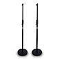 Shure Shure Round 10" Base Mic Stand With Standard Height-Adjustable Twist Clutch 2-Pack thumbnail