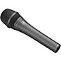 Yamaha Dynamic Cardioid Microphone