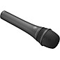 Yamaha Dynamic Cardioid Microphone