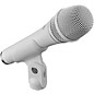 Yamaha Dynamic Super Cardioid Microphone White