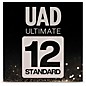 Universal Audio UAD Ultimate 12 Standard Bundle thumbnail