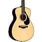 Yamaha FS9 Mahogany Concert Acoustic Guitar Natural thumbnail