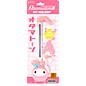 Otamatone Sanrio My Melody Regular Version