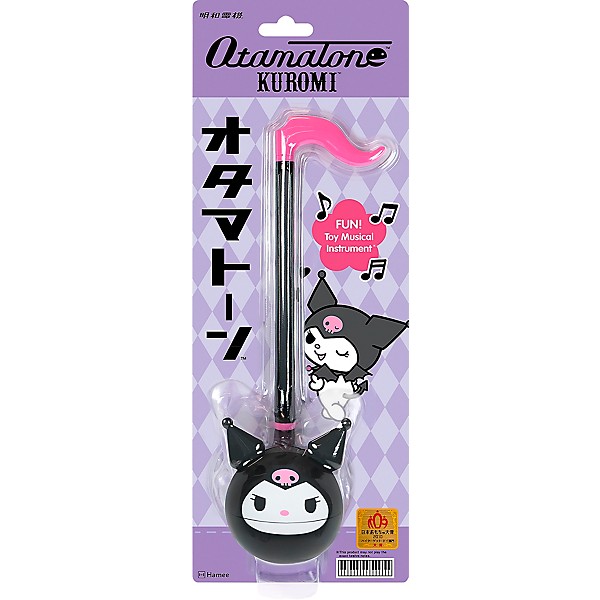 Otamatone Sanrio Kuromi, Regular Version