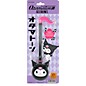 Otamatone Sanrio Kuromi, Regular Version