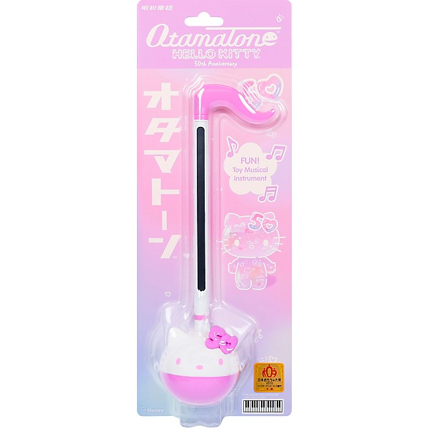 Otamatone Sanrio Hello Kitty 50th Anniversary