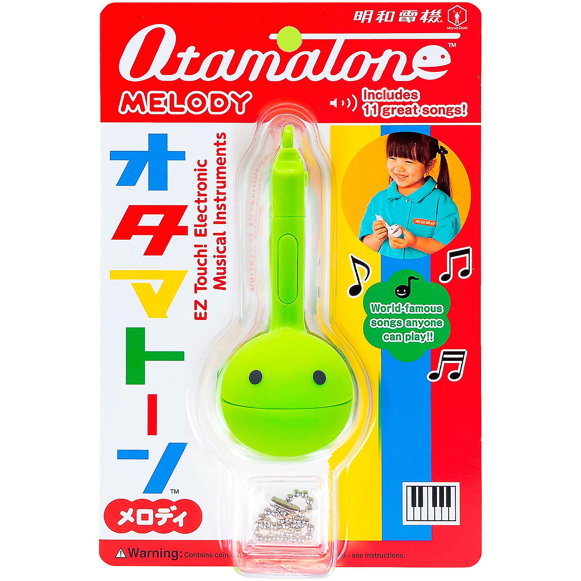小物 Marimotea Otamatone Melody - Lime (English Manual) | Guitar Center