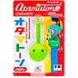 Otamatone Melody - Lime (English Manual)