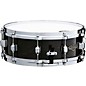 TAMA Starclassic Walnut/Birch Snare Drum With Chrome Shell Hardware 14 x 5 in. Gloss Black Walnut Burl