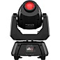 CHAUVET DJ Intimidator Spot 160 ILS and ILS Command