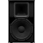 Yamaha DHR12 1000W 12" Powered Loudspeaker