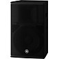 Yamaha CHR12 12" 2-Way Passive Speaker