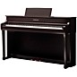 Yamaha Clavinova CLP-835 Console Digital Piano With Bench Rosewood