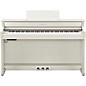 Yamaha Clavinova CLP-835 Console Digital Piano With Bench White Birch