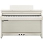 Yamaha Clavinova CLP-845 Console Digital Piano With Bench White Birch