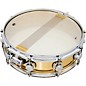 DW Collector's Series Polished Brass Snare Drum 14 x 4 in.