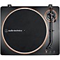 Audio-Technica AT-LP70X-BZ Fully Automatic Belt-Drive Turntable Black/Bronze