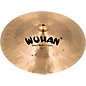 Wuhan China Cymbal with Rivets 20 in. thumbnail