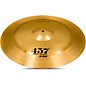 Wuhan 457 Rock Ride Cymbal 20 in. thumbnail