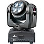 Venue Revolver Wash VP Dual Moving Head Light With VenueLink Port thumbnail