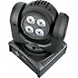 Venue Revolver Wash VP Dual Moving Head Light With VenueLink Port