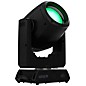 CHAUVET Professional Rogue Outcast 1 M Beam with Infinite Pan and Tilt