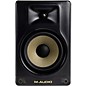 M-Audio Forty Eighty 8" Powered Studio Monitors (Each) Gold