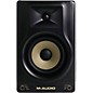 M-Audio Forty Sixty 6" Powered Studio Monitor (Each) Gold