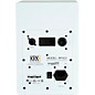 KRK ROKIT 5 Generation Five Powered Studio Monitor 5" (Each) Limited Edition White
