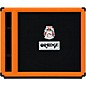 Orange Amplifiers OBC115C 400W 1x15 Bass Speaker Cabinet Orange thumbnail