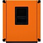 Orange Amplifiers OBC115C 400W 1x15 Bass Speaker Cabinet Orange