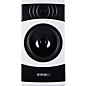 PMC result6 6.5" Active Studio Monitors Limited White (Each)