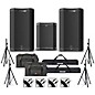 Harbinger VARI V4412 12" Powered Speakers Package With VS18 Subwoofer, Stands, Bags and Cables thumbnail