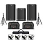 Harbinger VARI V4415 15" Powered Speakers Package With VS18 Subwoofer, Stands, Bags, and Cables thumbnail