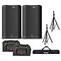 Harbinger VARI V4415 15" Powered Speakers Package With Bags and Stands thumbnail