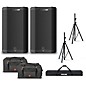 Harbinger VARI V4412 12" Powered Speakers Package With Bags and Stands thumbnail