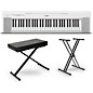 Yamaha Piaggero NP-15 61-Key Portable Keyboard Essentials Bundle White thumbnail