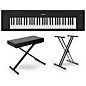 Yamaha Piaggero NP-15 61-Key Portable Keyboard Essentials Bundle Black thumbnail