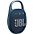 JBL Clip 5 Portable sp... JBL Clip 5 Portable speaker with Bluetooth, built-in battery, waterproof and dustproof feature Blue