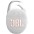 JBL Clip 5 Portable s... JBL Clip 5 Portable speaker with Bluetooth, built-in battery, waterproof and dustproof feature White